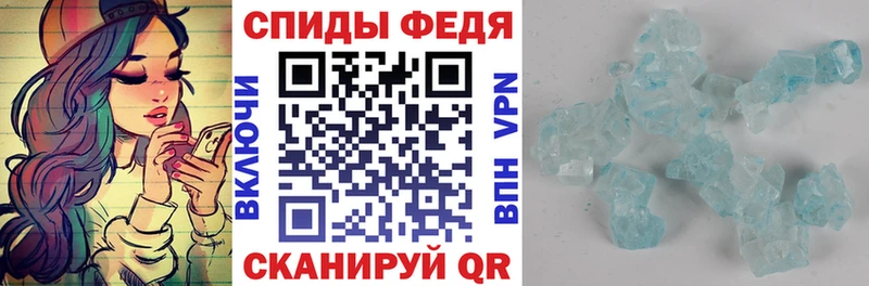 АМФЕТАМИН VHQ  где можно купить   OMG ТОР  Короча 