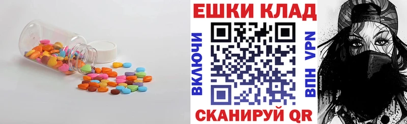 ЭКСТАЗИ DUBAI Короча
