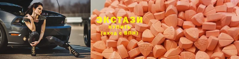 Ecstasy бентли  закладка  Короча 