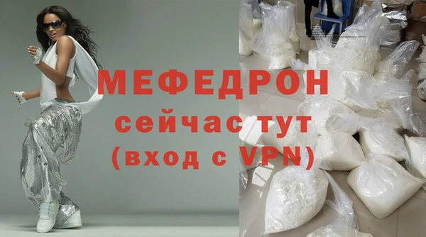 не бодяженный Пересвет
