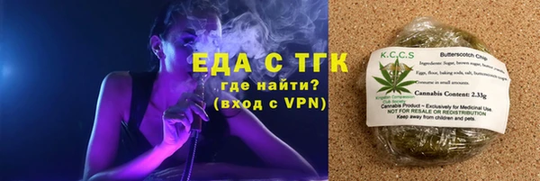 не бодяженный Пересвет