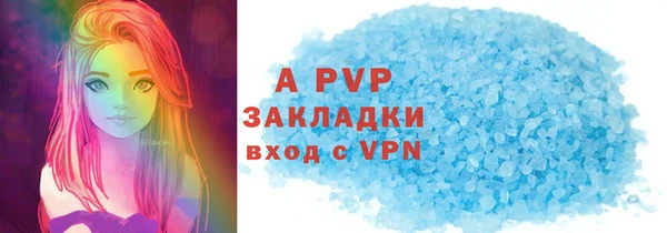 дмт Остров
