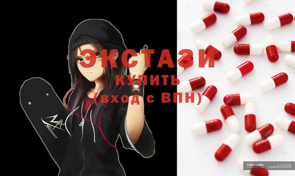 мдпв Щёлкино