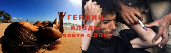 гашишное масло Армянск