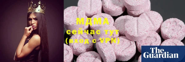дистиллят марихуана Осташков