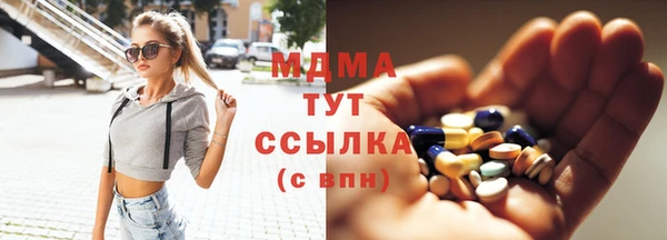 соль ск Переславль-Залесский