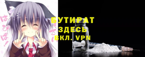 дмт Остров
