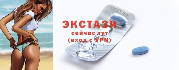 дмт Остров
