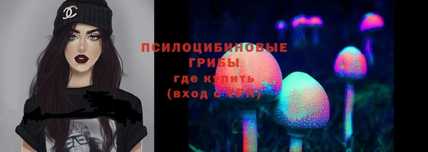 мефедрон мука Пестово