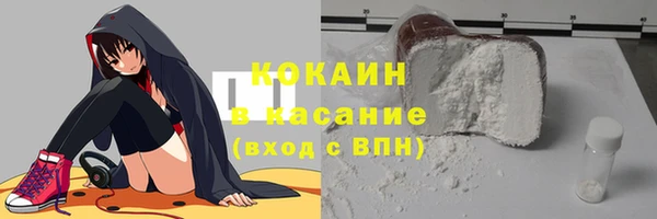 дмт Остров