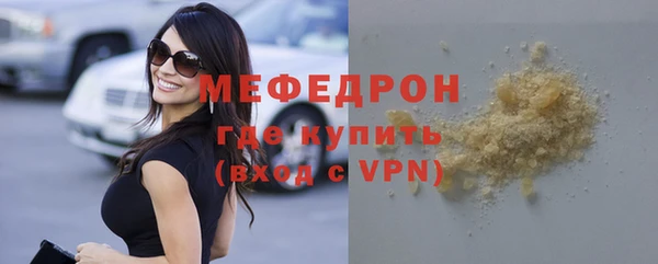 дмт Остров