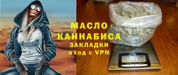 дмт Остров