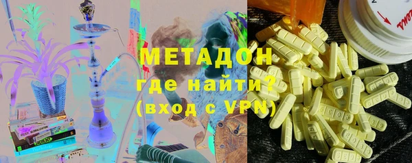 дмт Остров