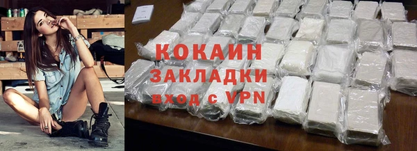 дмт Остров