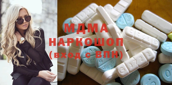 дмт Остров