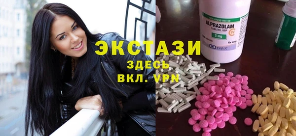 дистиллят марихуана Осташков