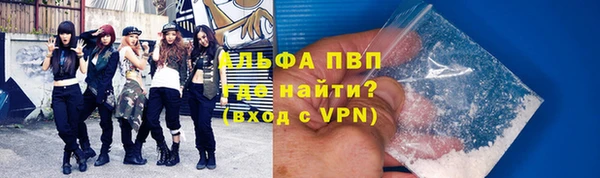 дмт Остров