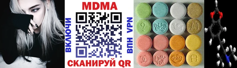МДМА молли Короча