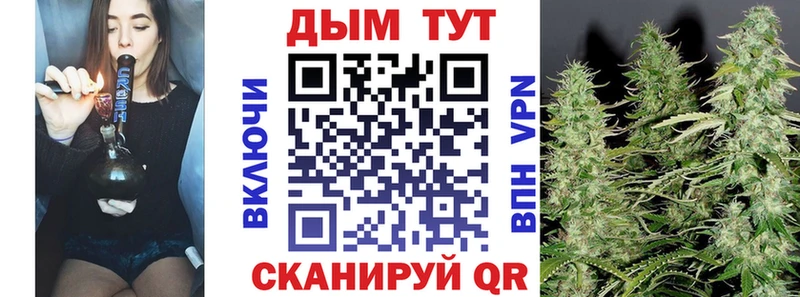 Бошки Шишки AK-47  Короча 